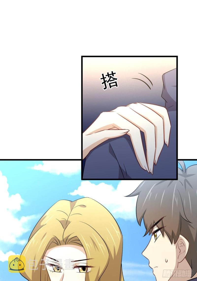 第191话 交手25