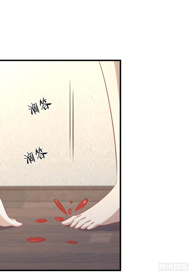 第118话 妥协1