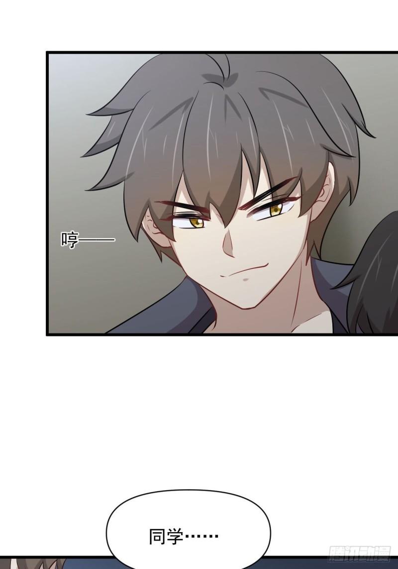 第276话 进入半决赛27