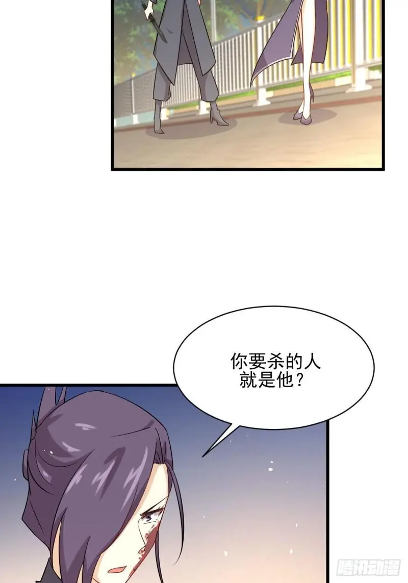 第103话 逃出生天26