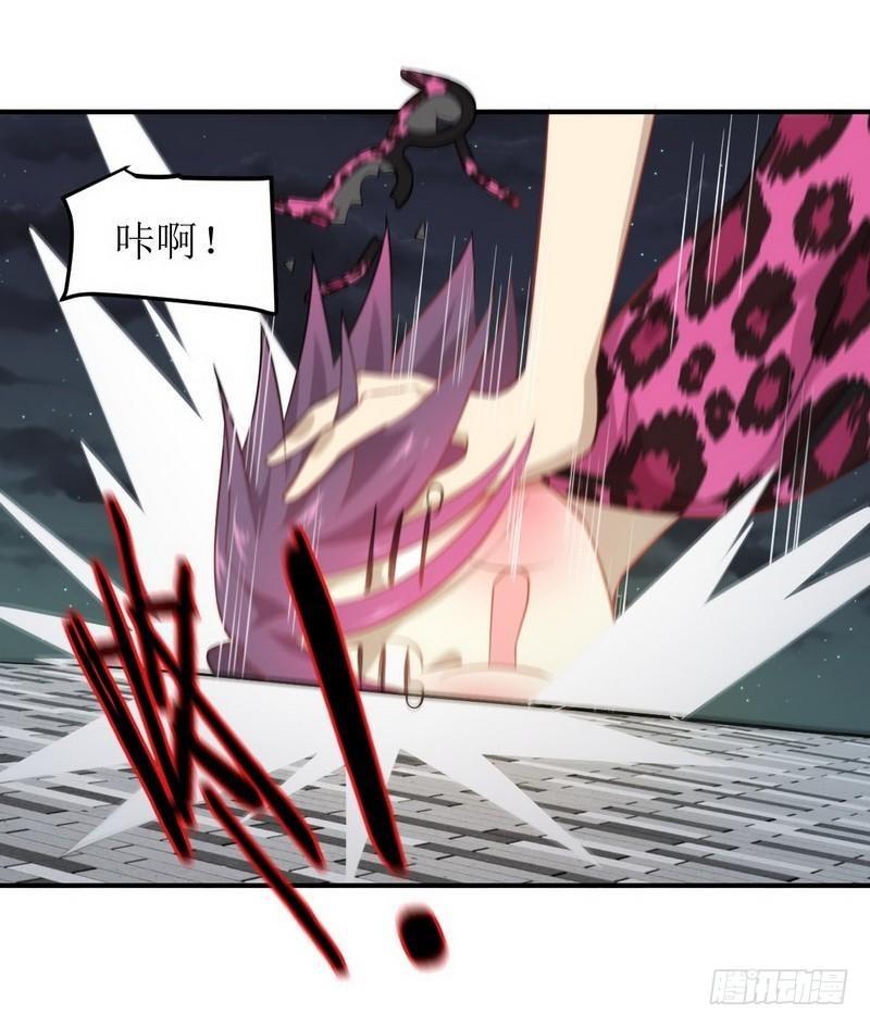 第17话 情报贩子是萝莉？（上）15