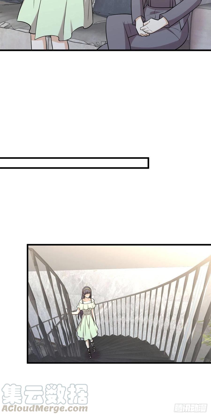 第232话 楚青脱困8