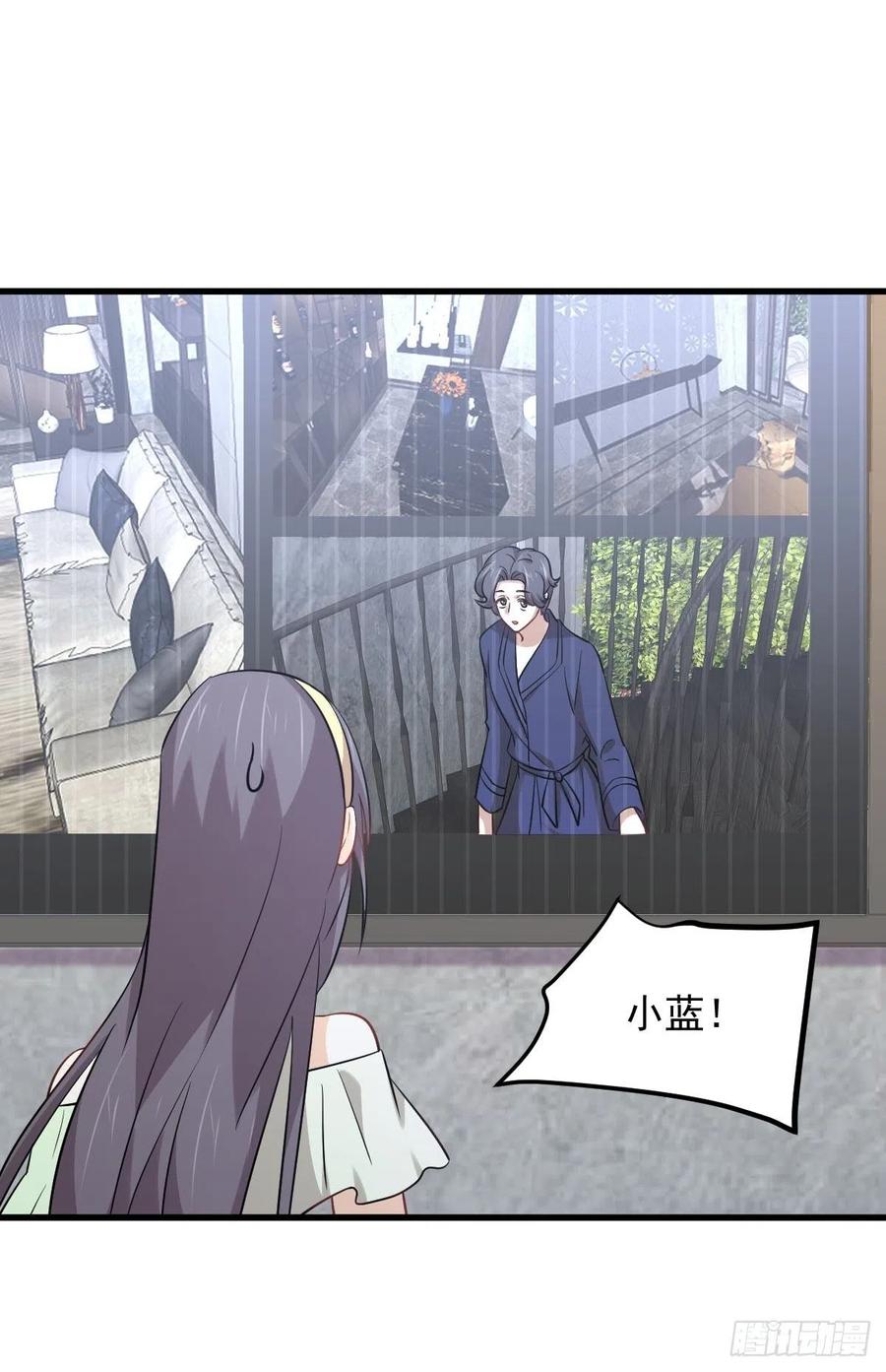 第229话 进入楚家31
