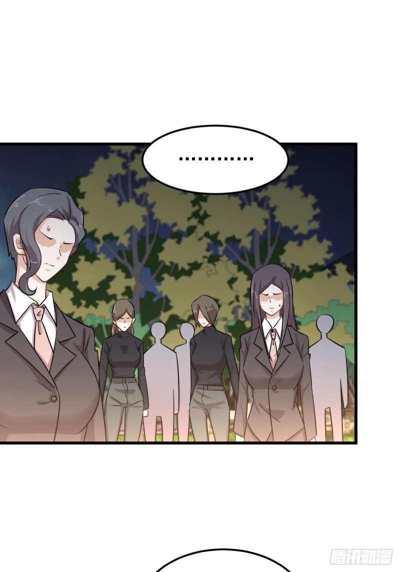 第181话 灵力恢复17