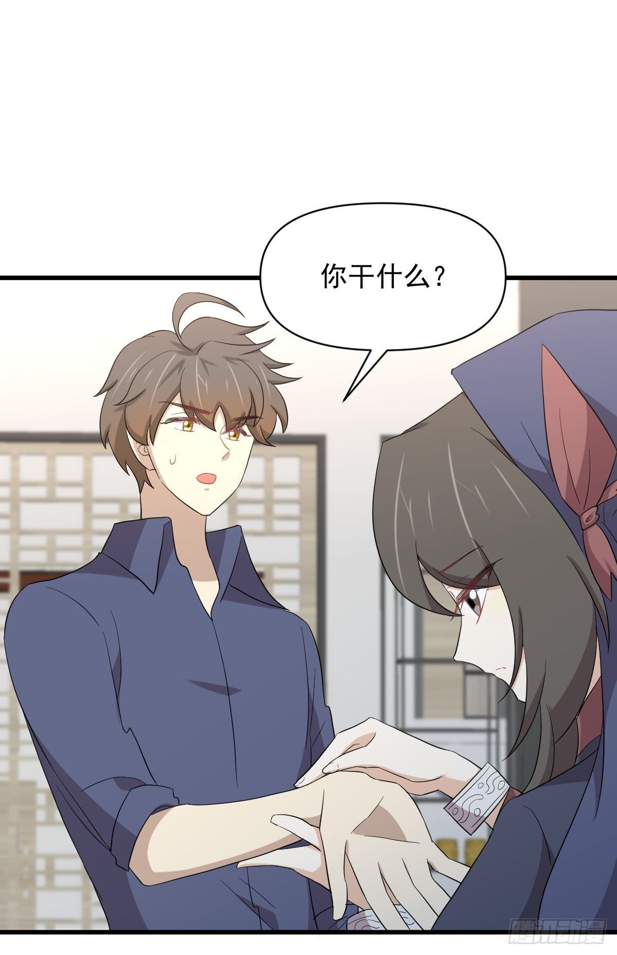 第350话 拿下凌若婵21