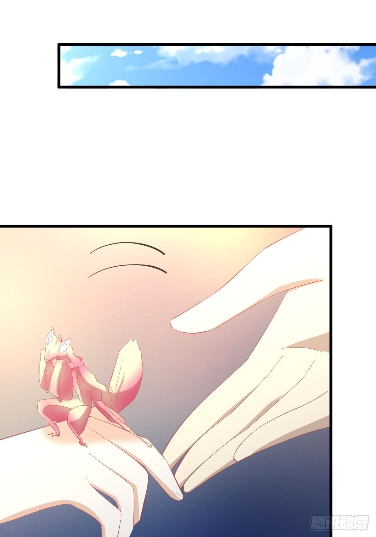 第338话 目的不纯33