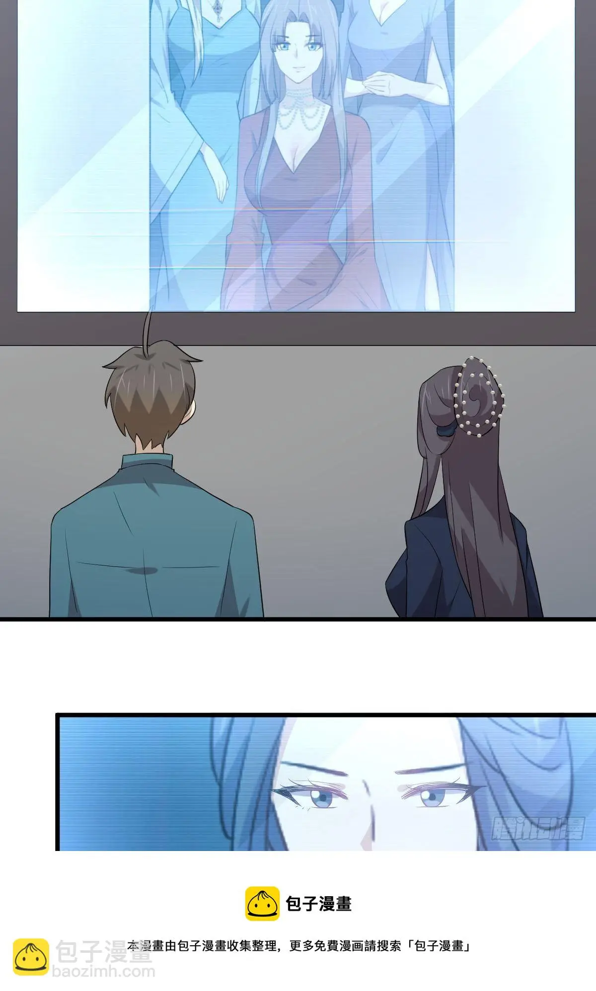 第304话 加入暗卫40
