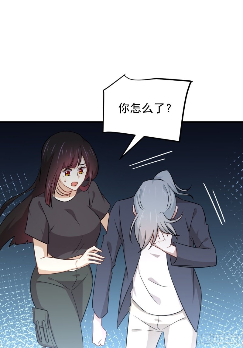 第190话 挑逗9