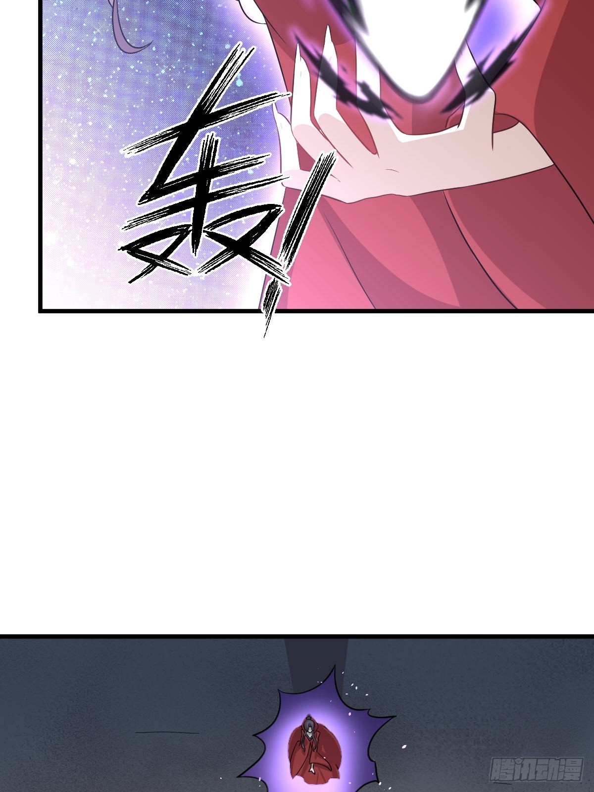 第370话 新楚家36