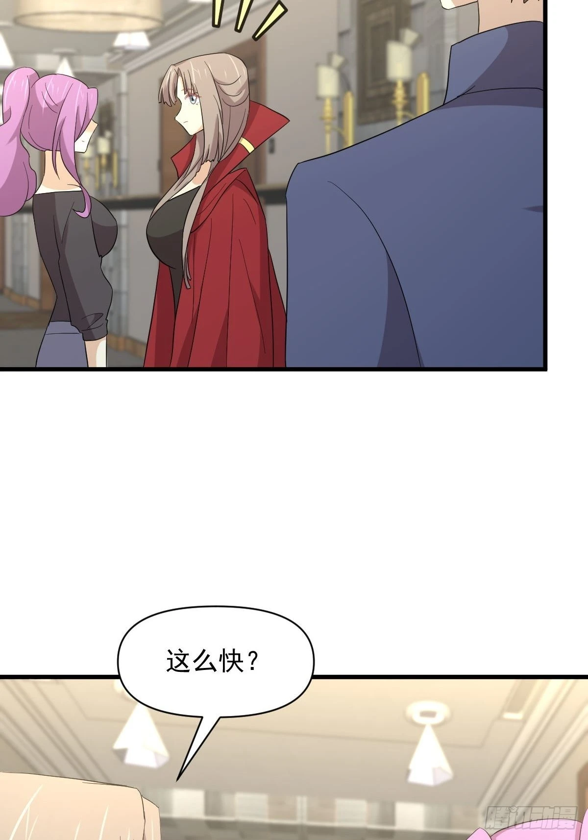 第348话 一出闹剧27