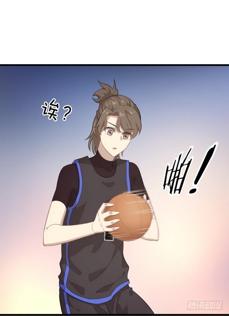第65话 第二性征22