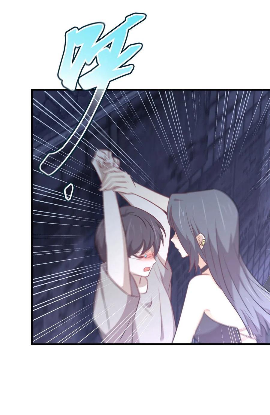 第269话 武煞解方33