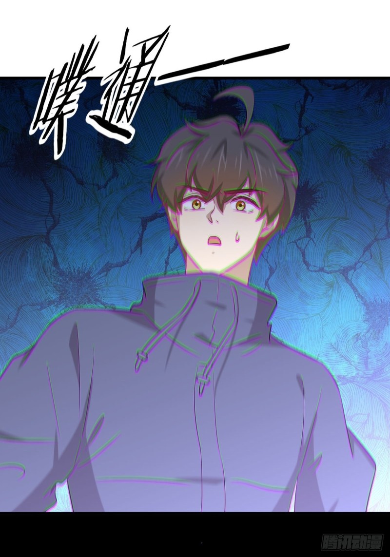 第205话 叶轻眉再现39