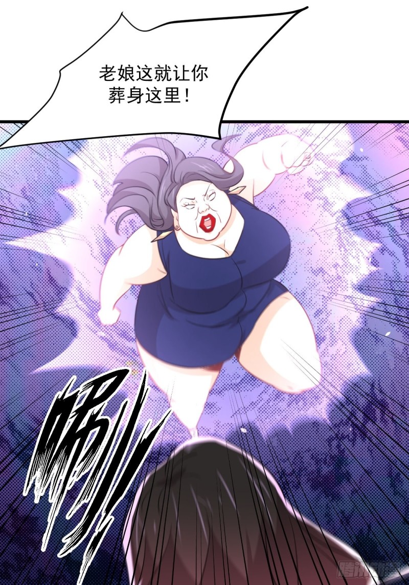 第240话 拳场成名19