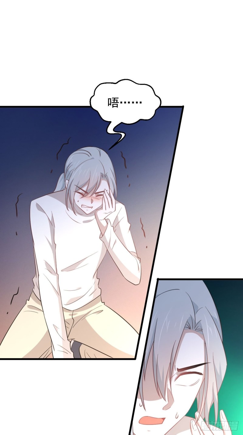 第196话 各有突破8