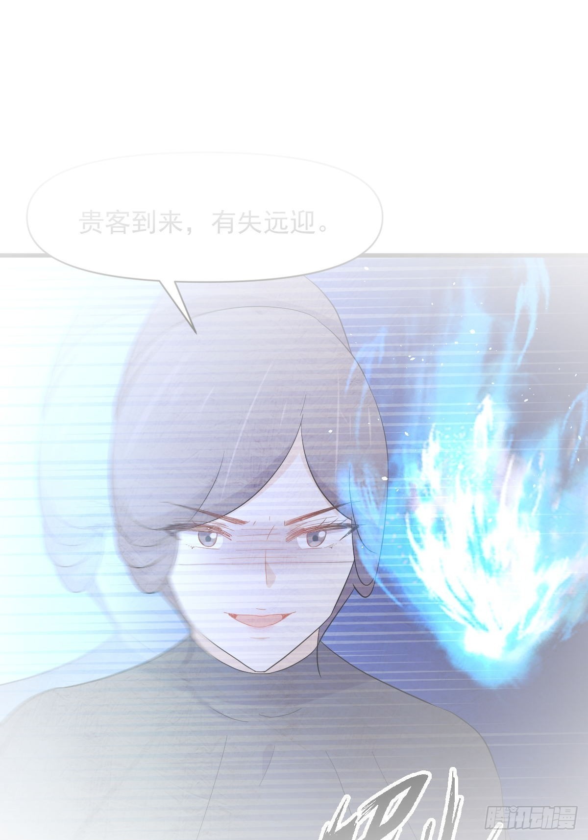 第354话 穿越障碍1