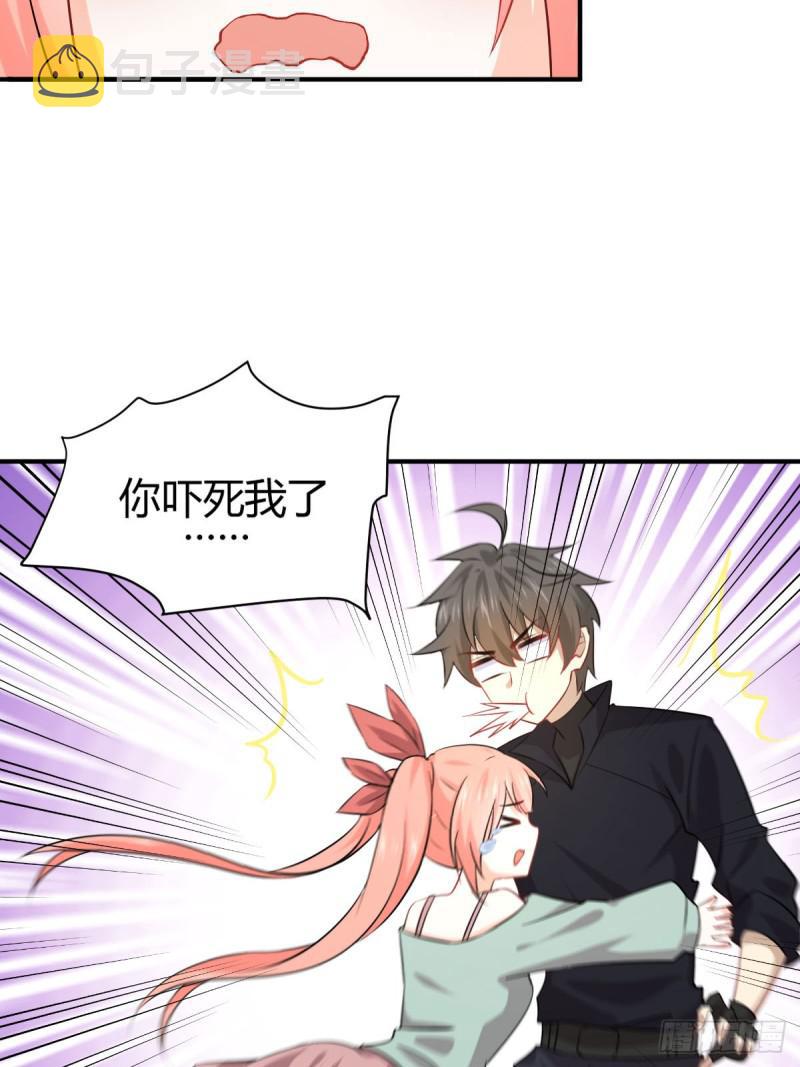第89话 一模考试3