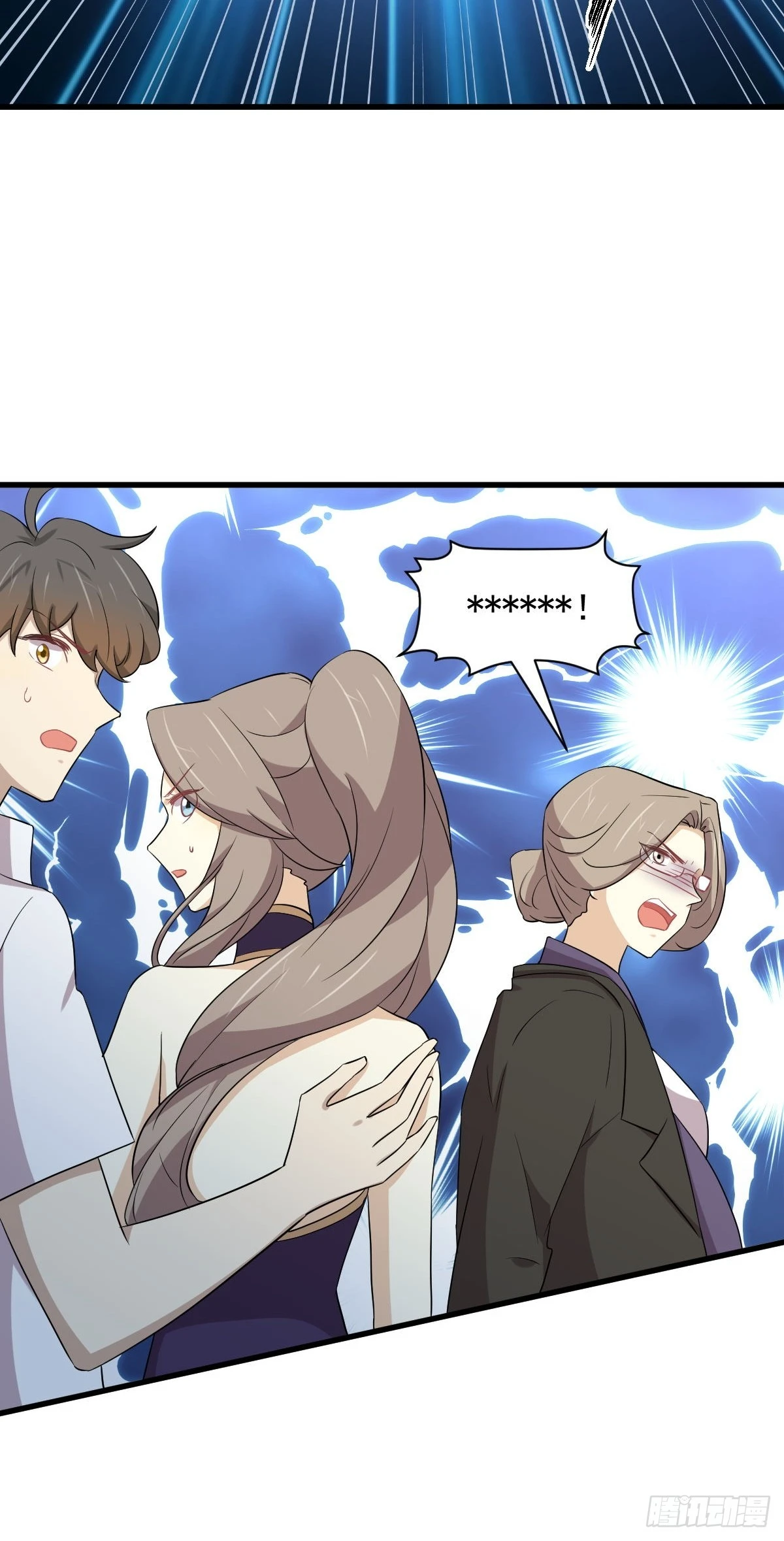 第362话 仅剩的隐匿师42