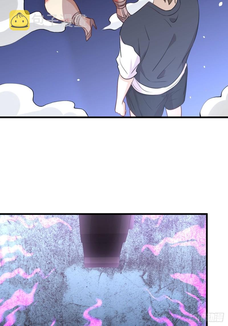 第240话 拳场成名43