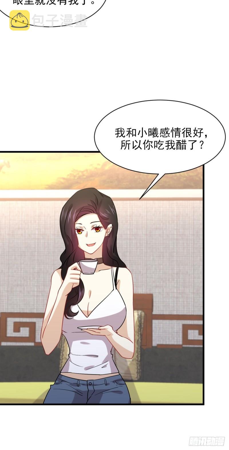 第129话 离间4