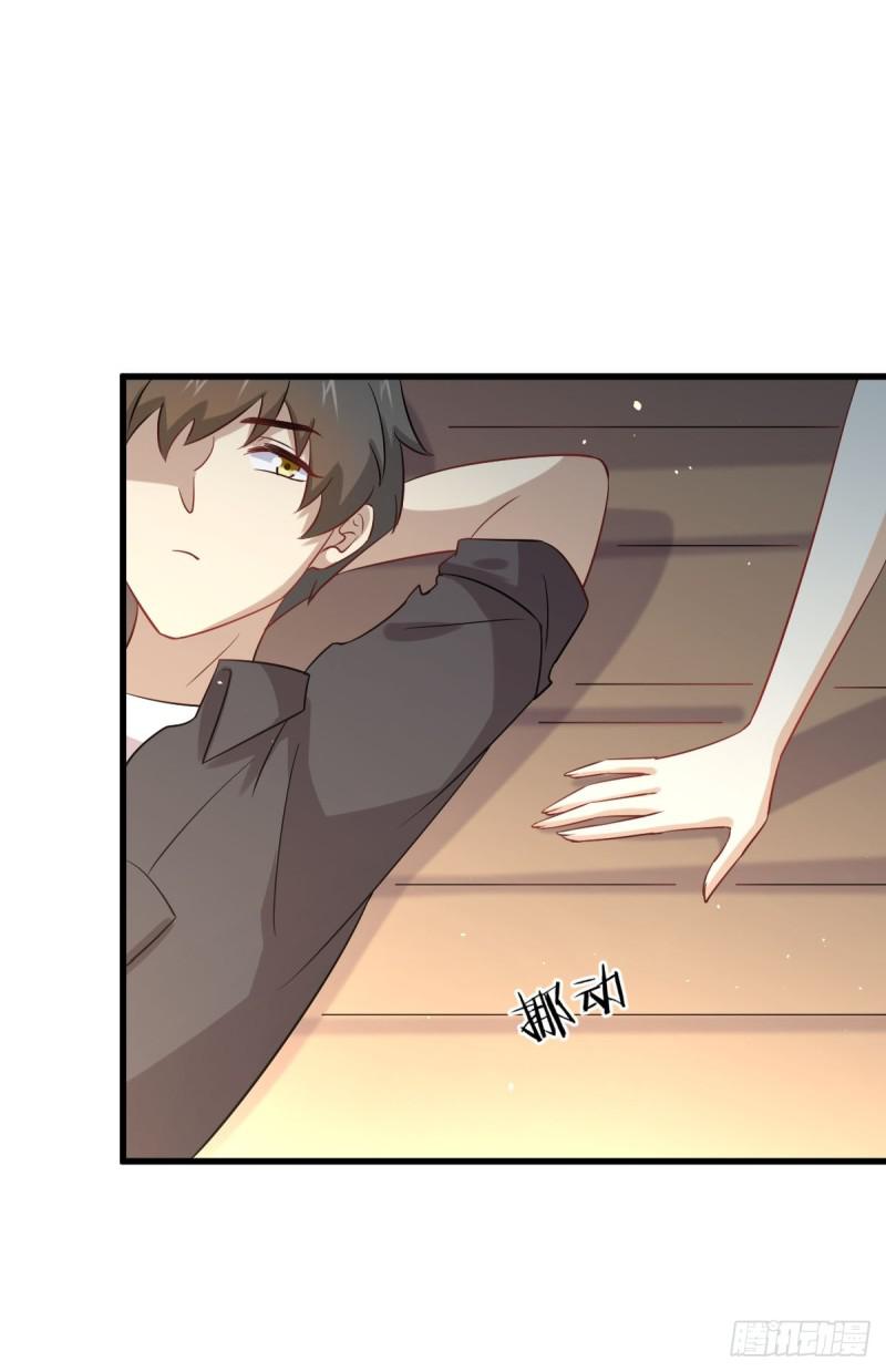 第106话 不眠之夜15