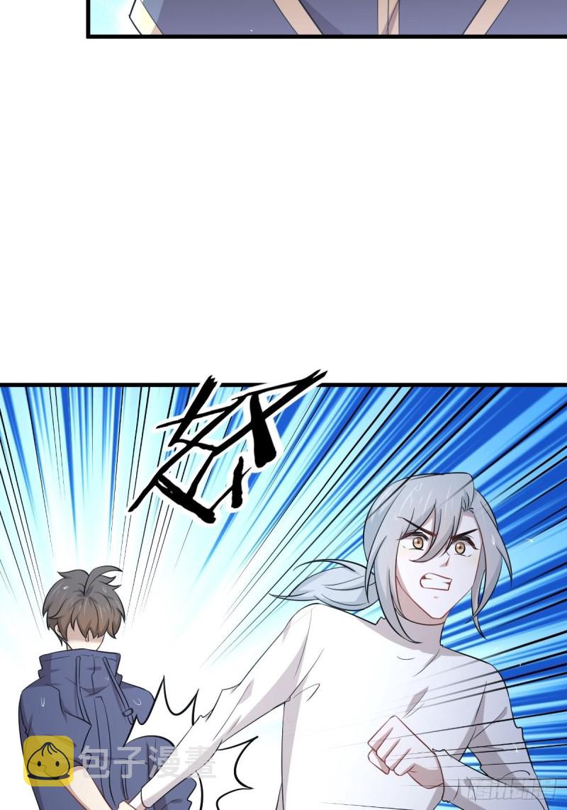 第210话 征调6