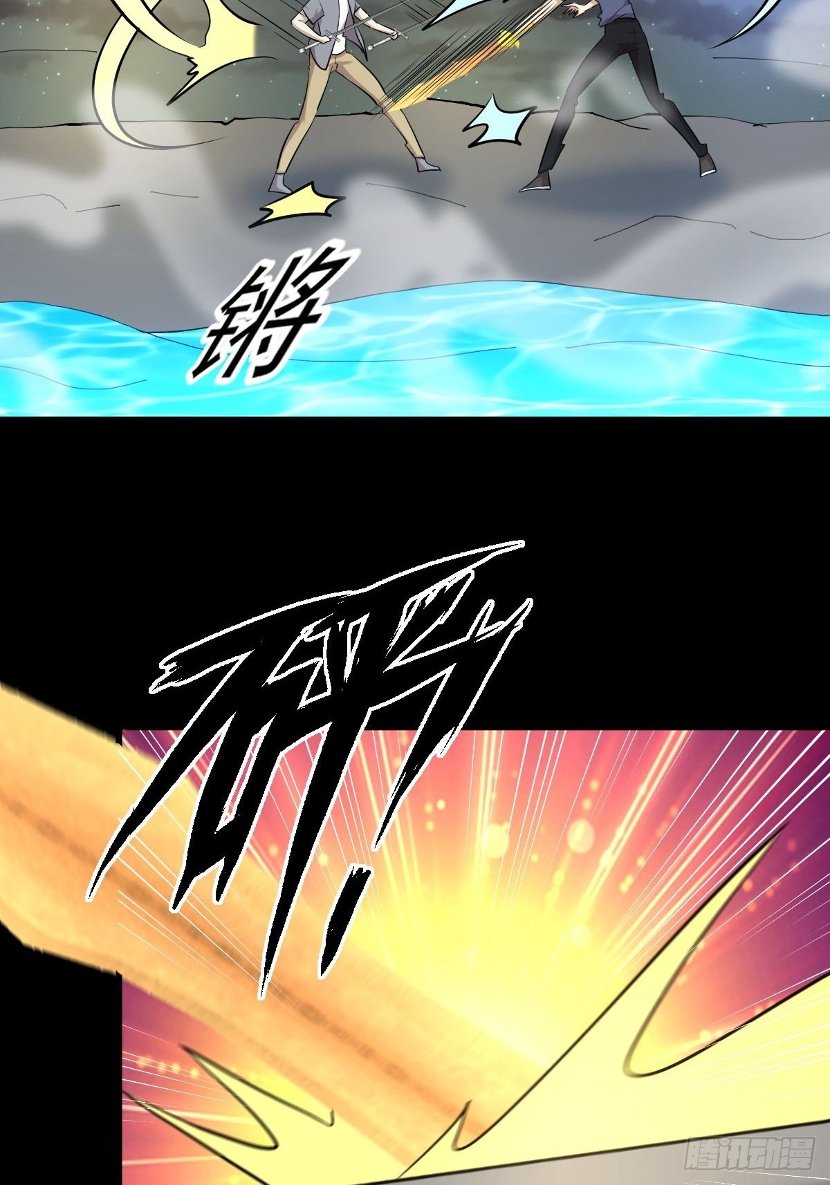 第319话 秘境修炼19