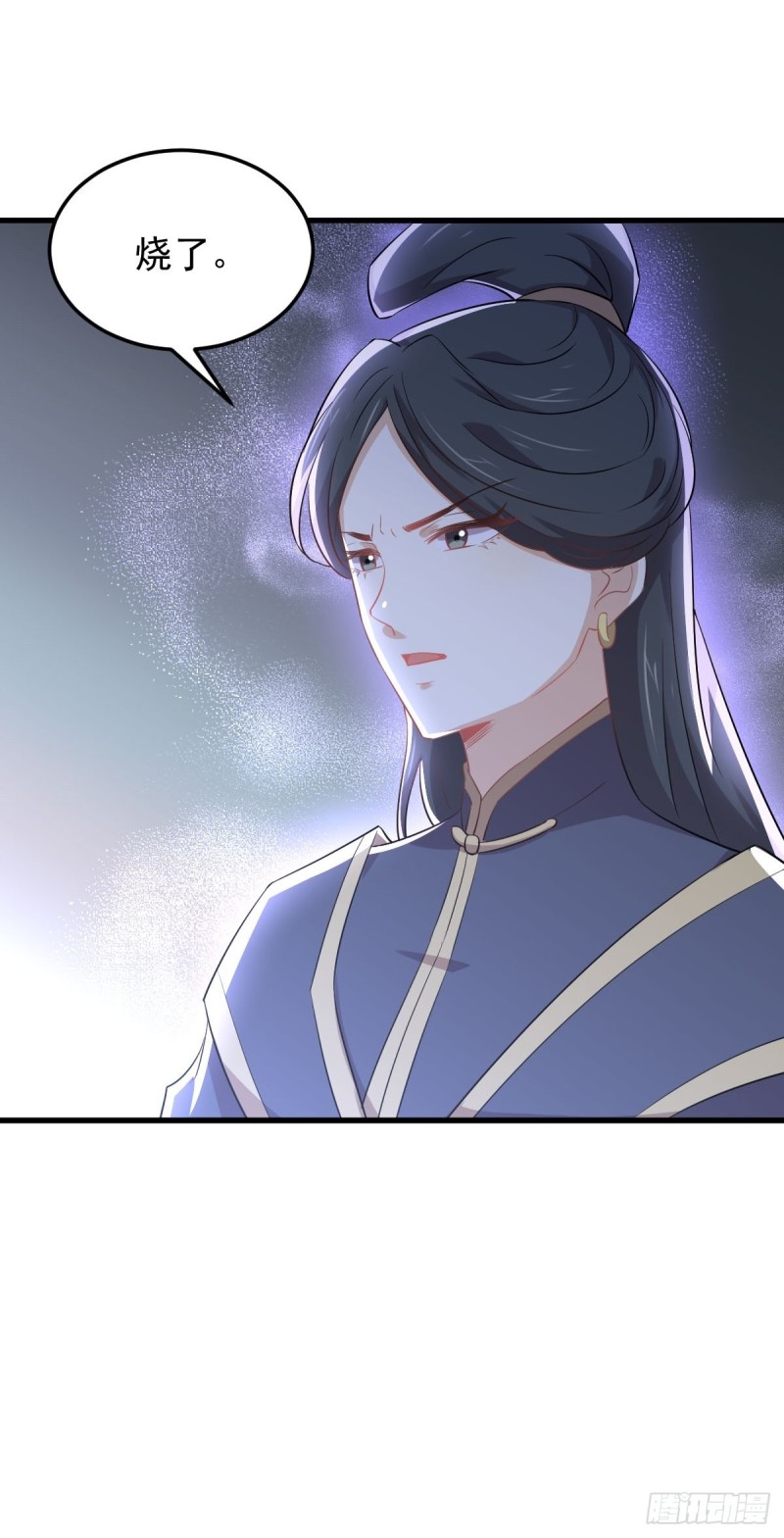 第204话 修道的女子15