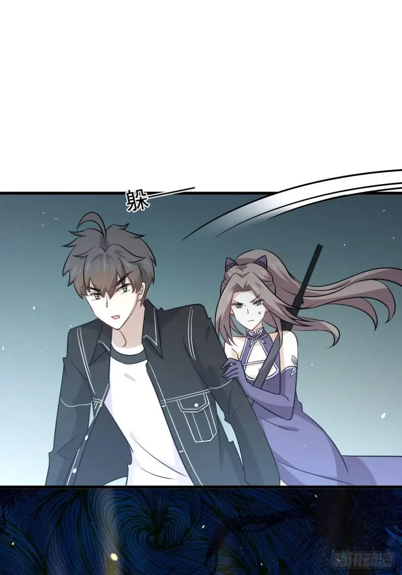 第151话 青蛇吞尸5