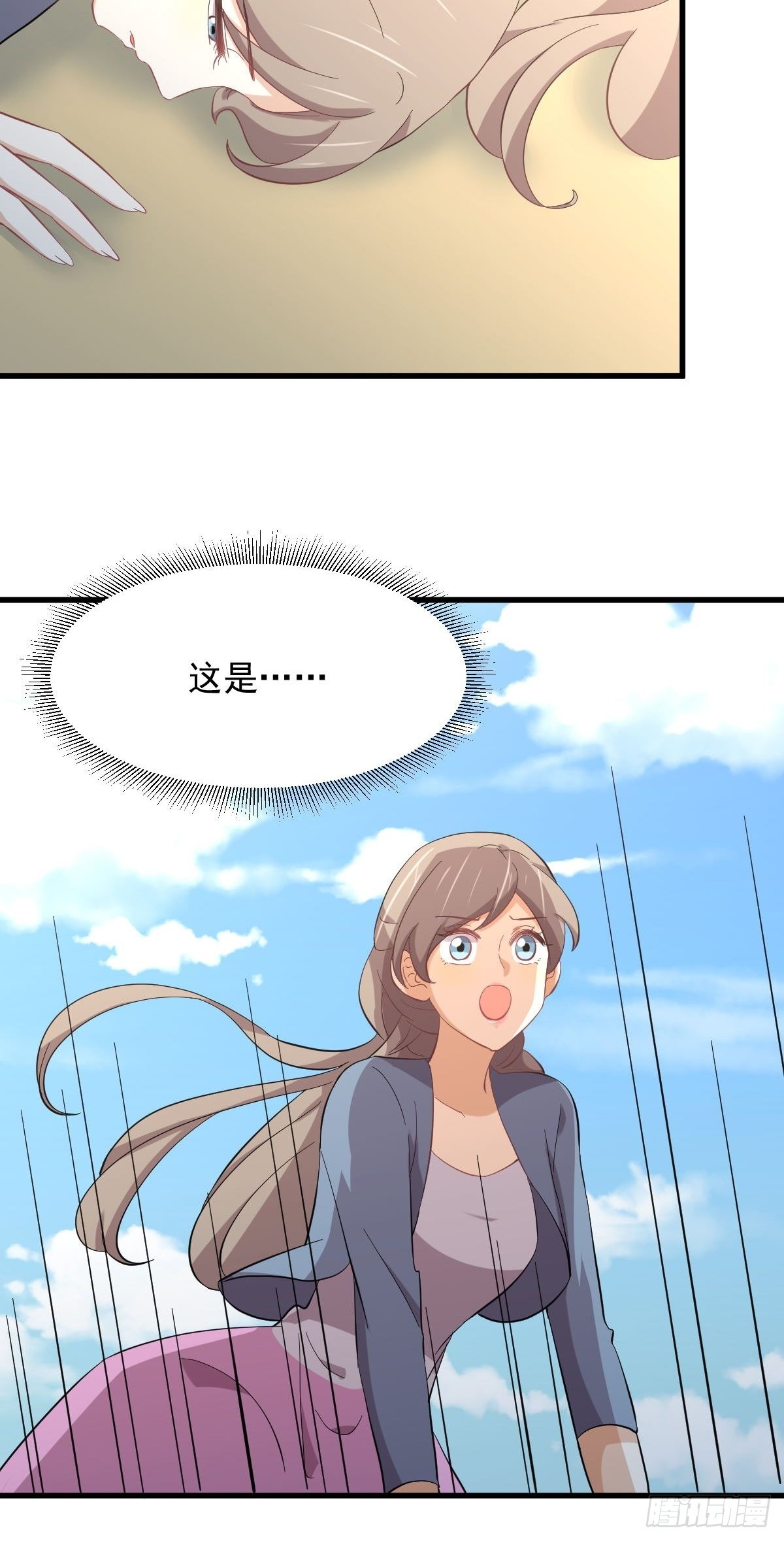 第331话 移花接木21