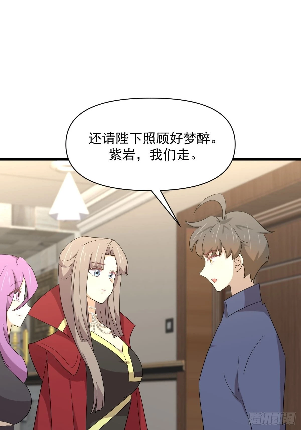 第348话 一出闹剧30