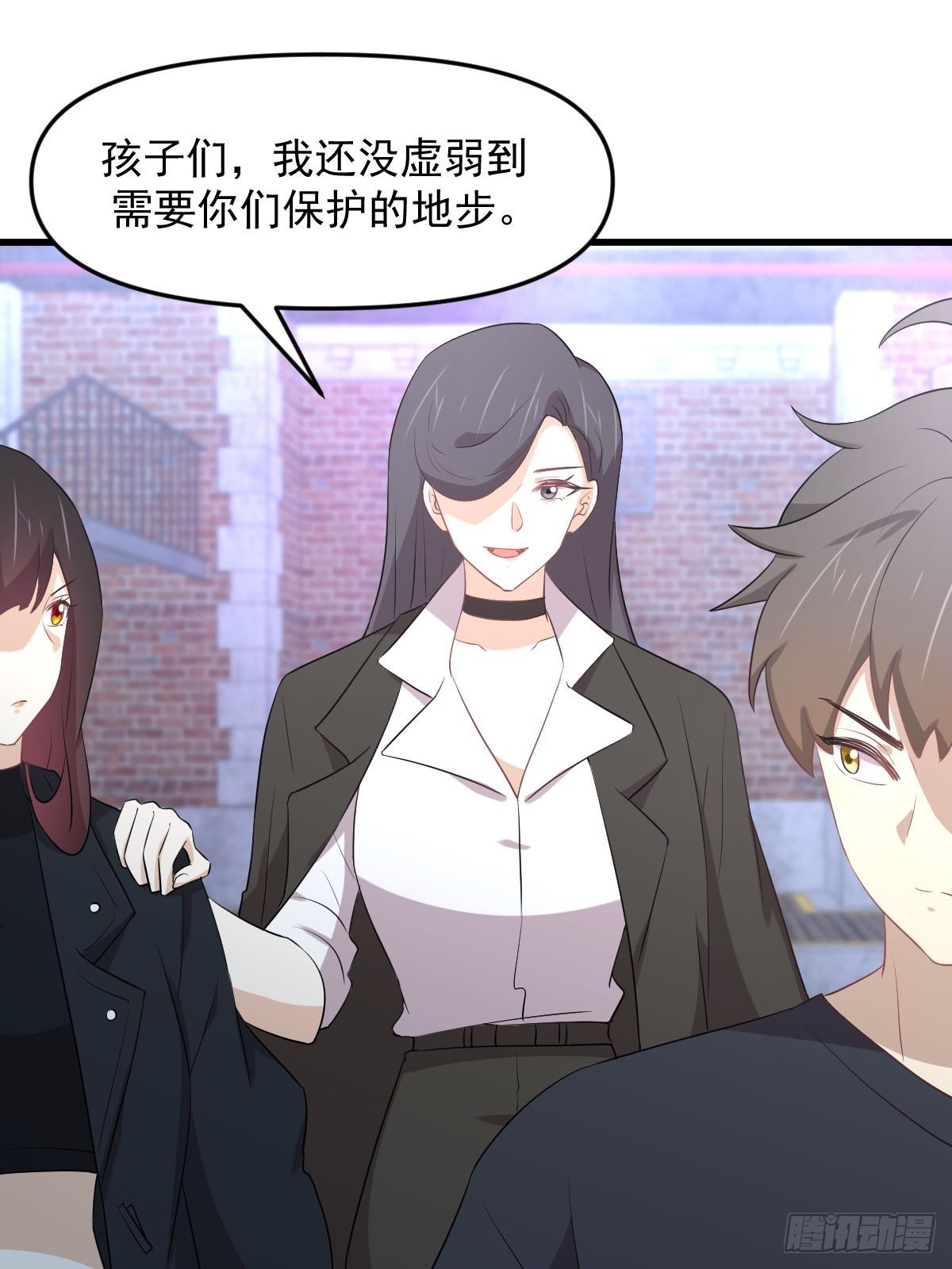 第309话 砸场47
