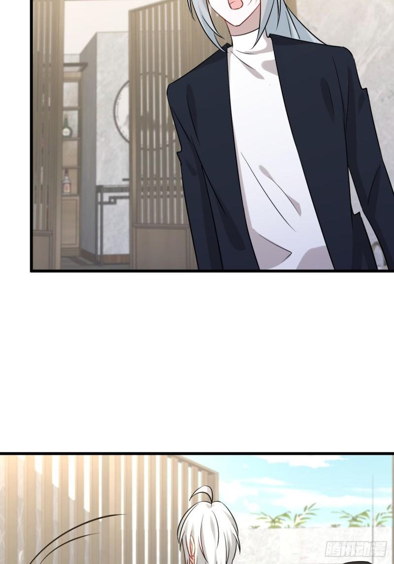 第115话 大小狐狸45