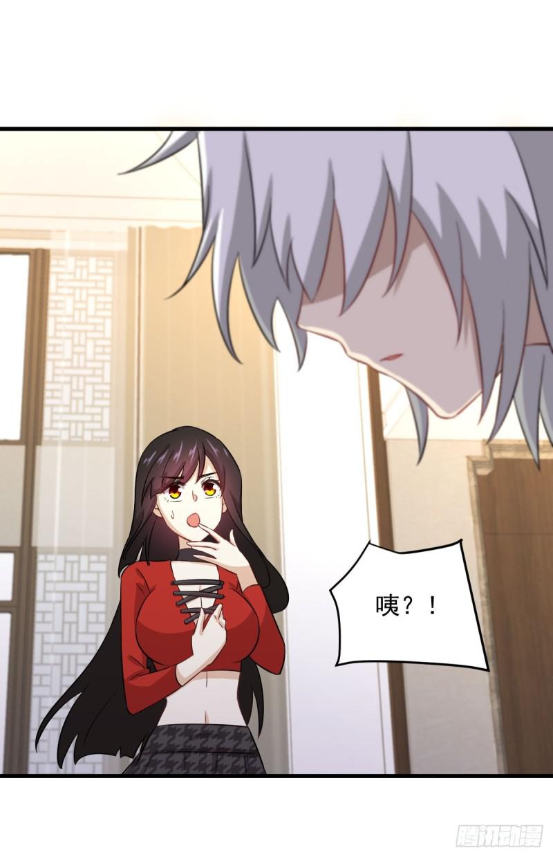 第107话 剑先生48