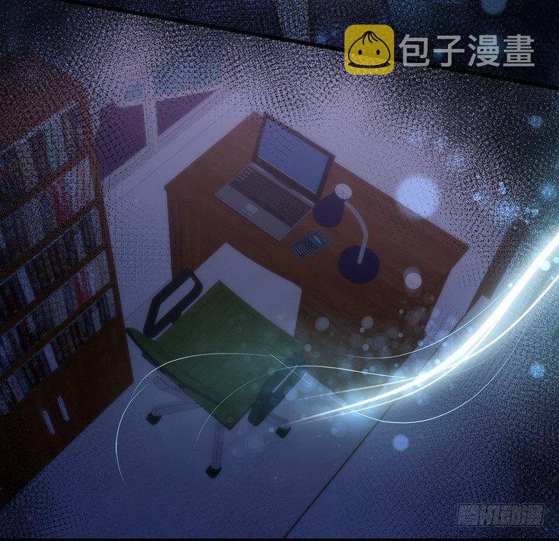 第4话 这特么的女权世界（下）37