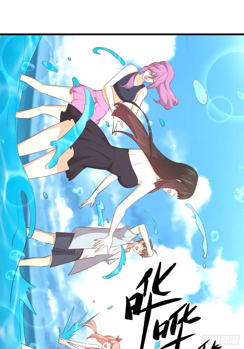 第308话 梦醉的气息6