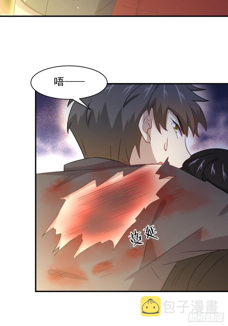 第111话 前后夹击18