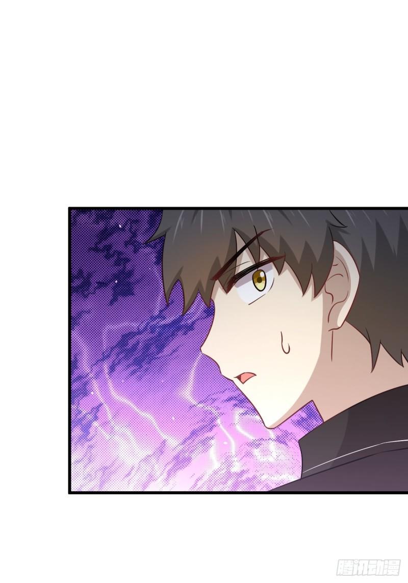 第146话 假绿帽19