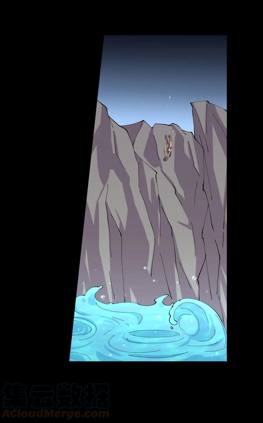 第277话 预言里的男修30