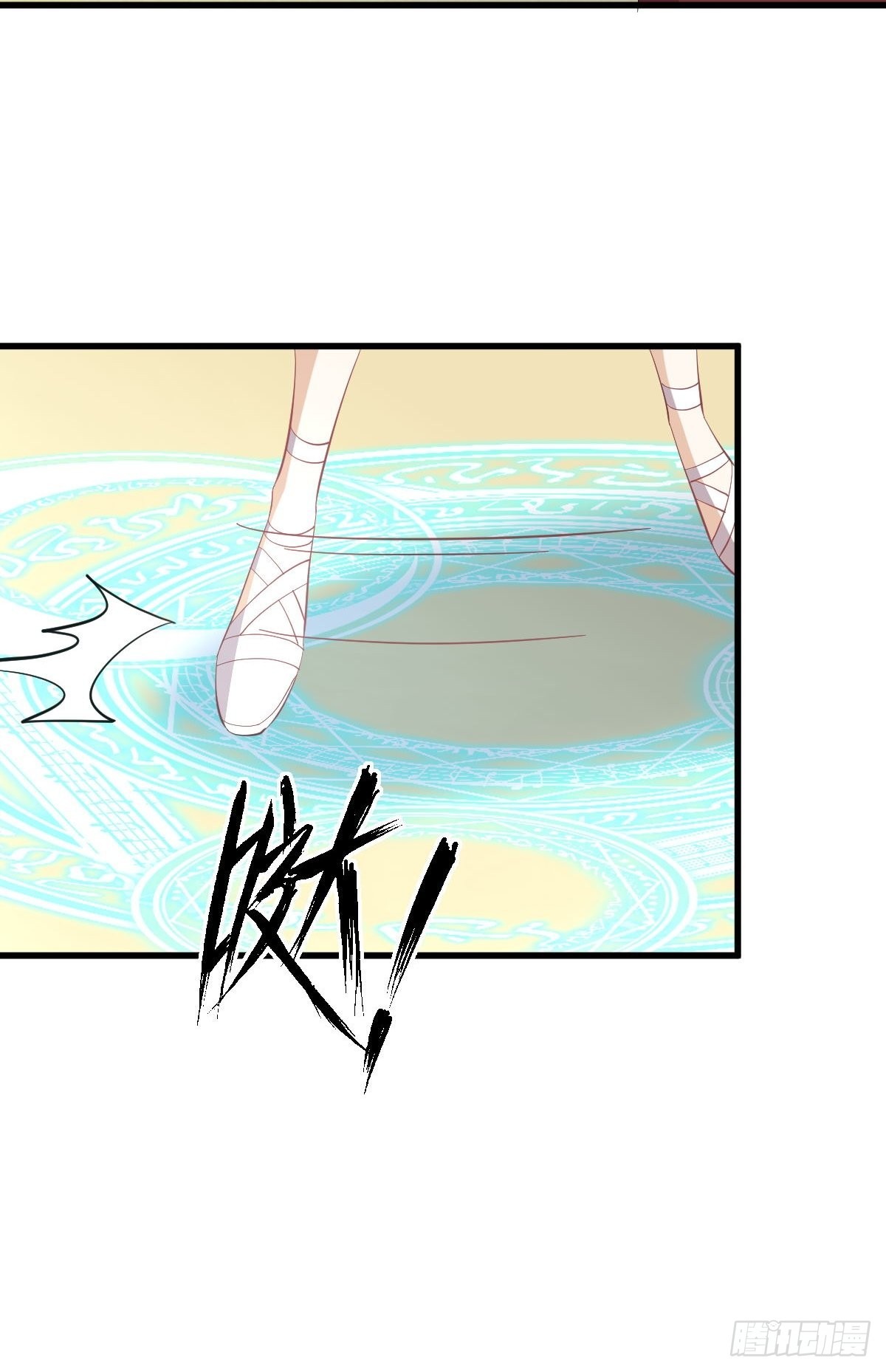第331话 移花接木25