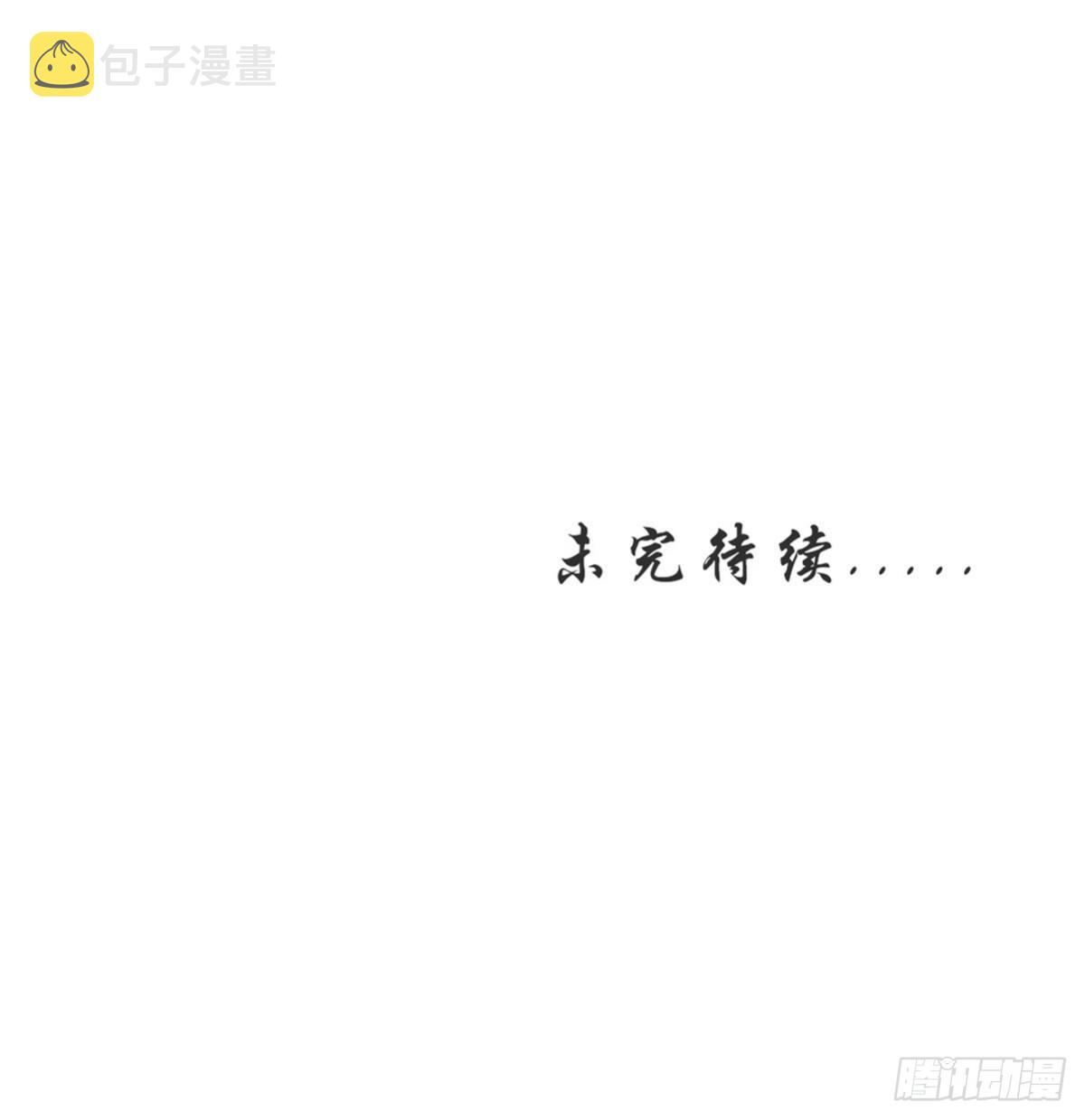 第340话 破茧成蝶49