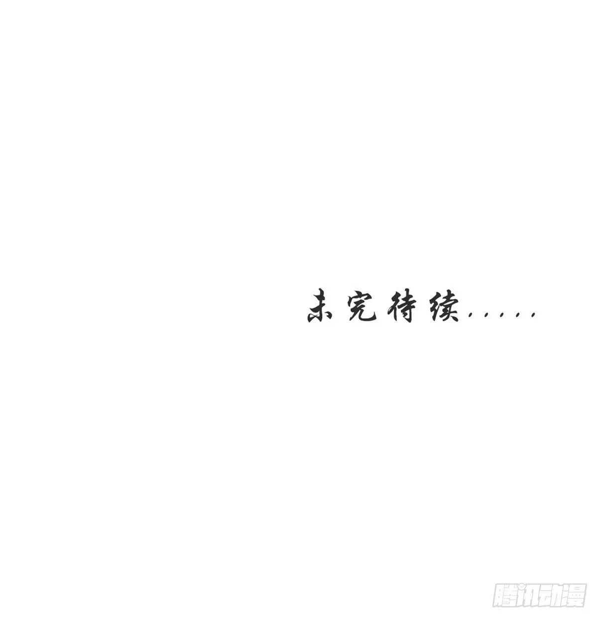 第304话 加入暗卫47