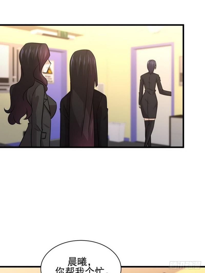 第139话 隐瞒病情25