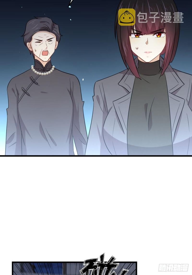 第179话 围剿李家3
