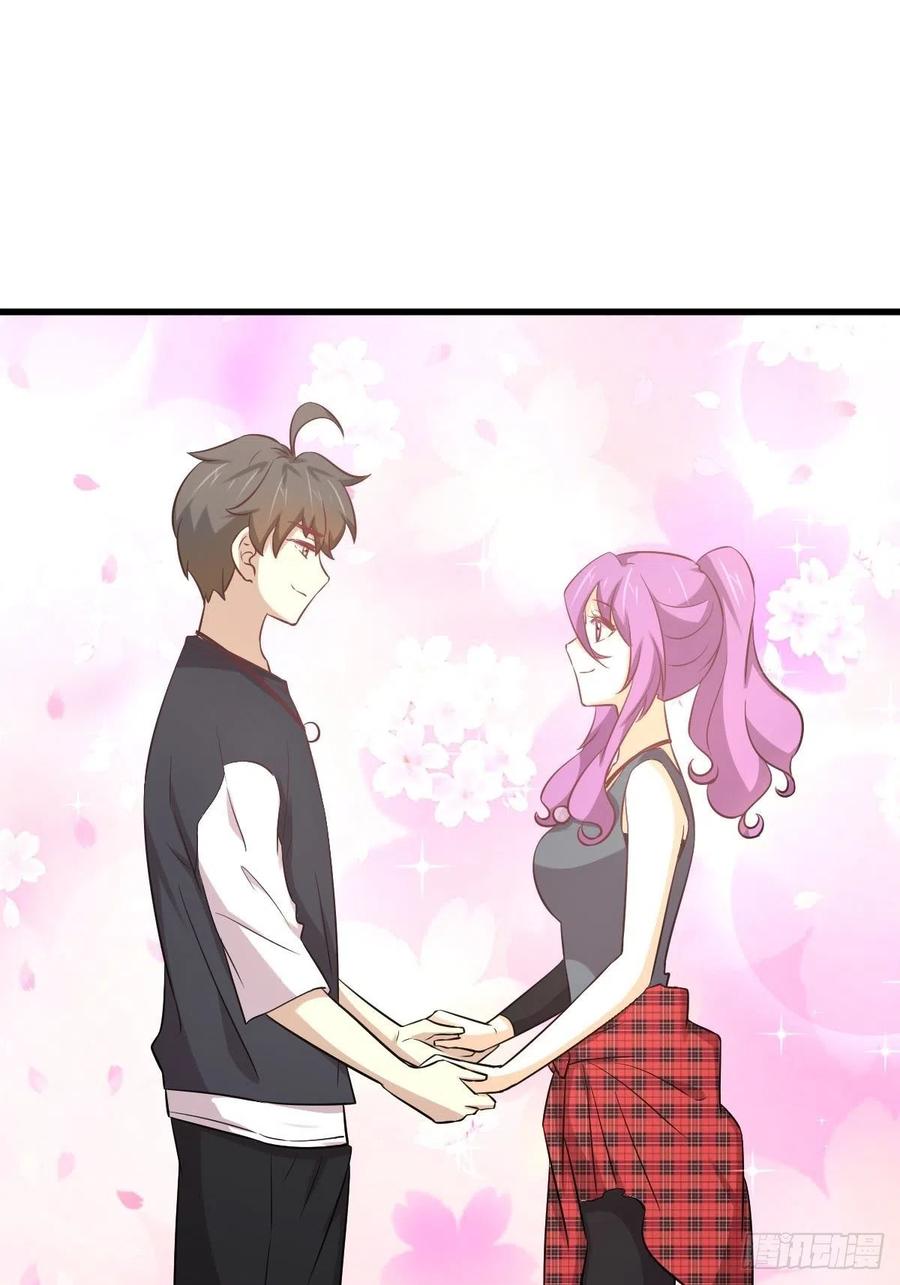 第238话 萧初雪病愈28