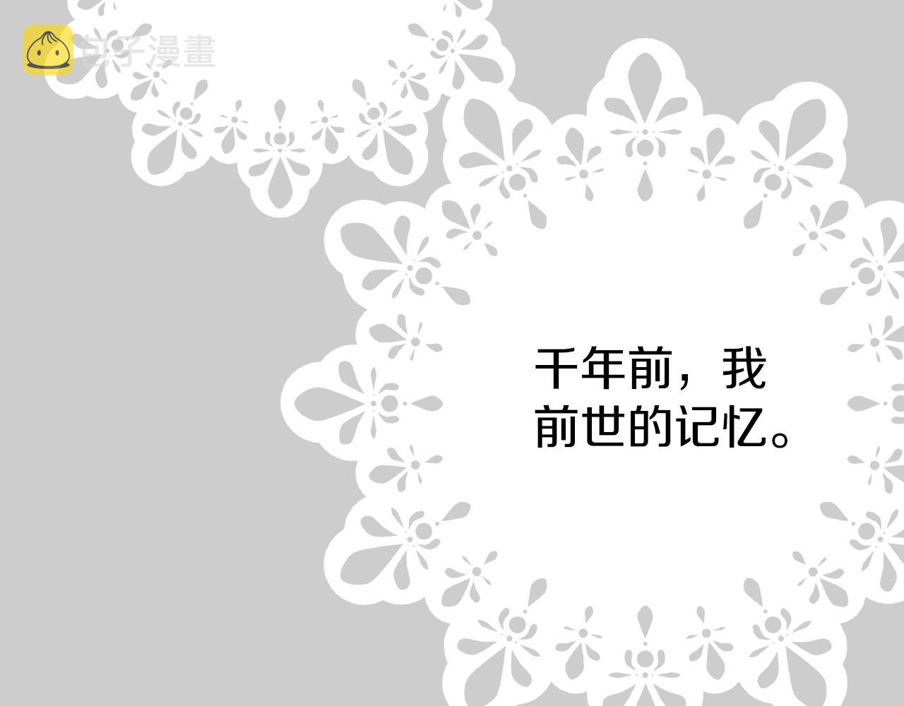 第22话 离别202