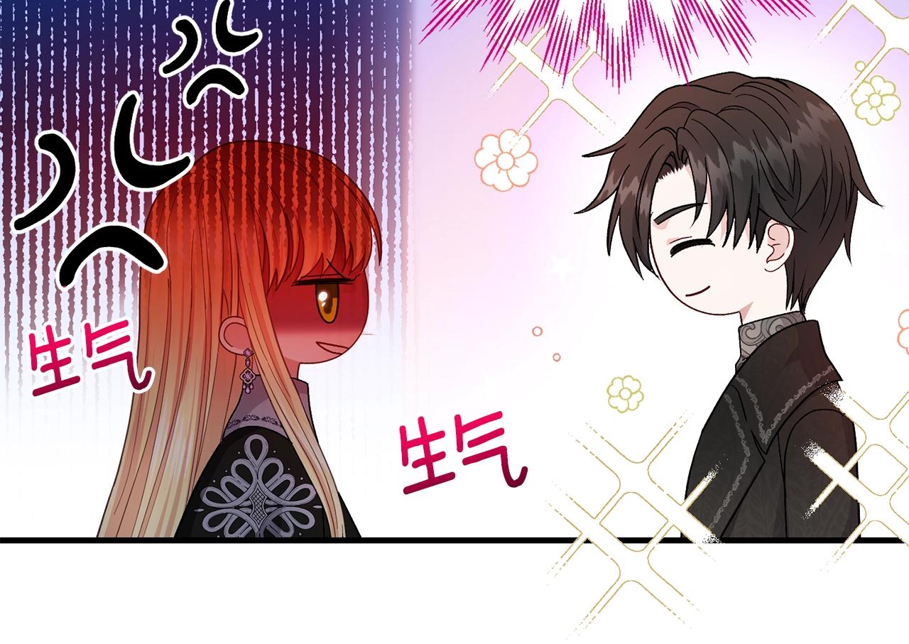 第38话 你是我的祝福吗？79