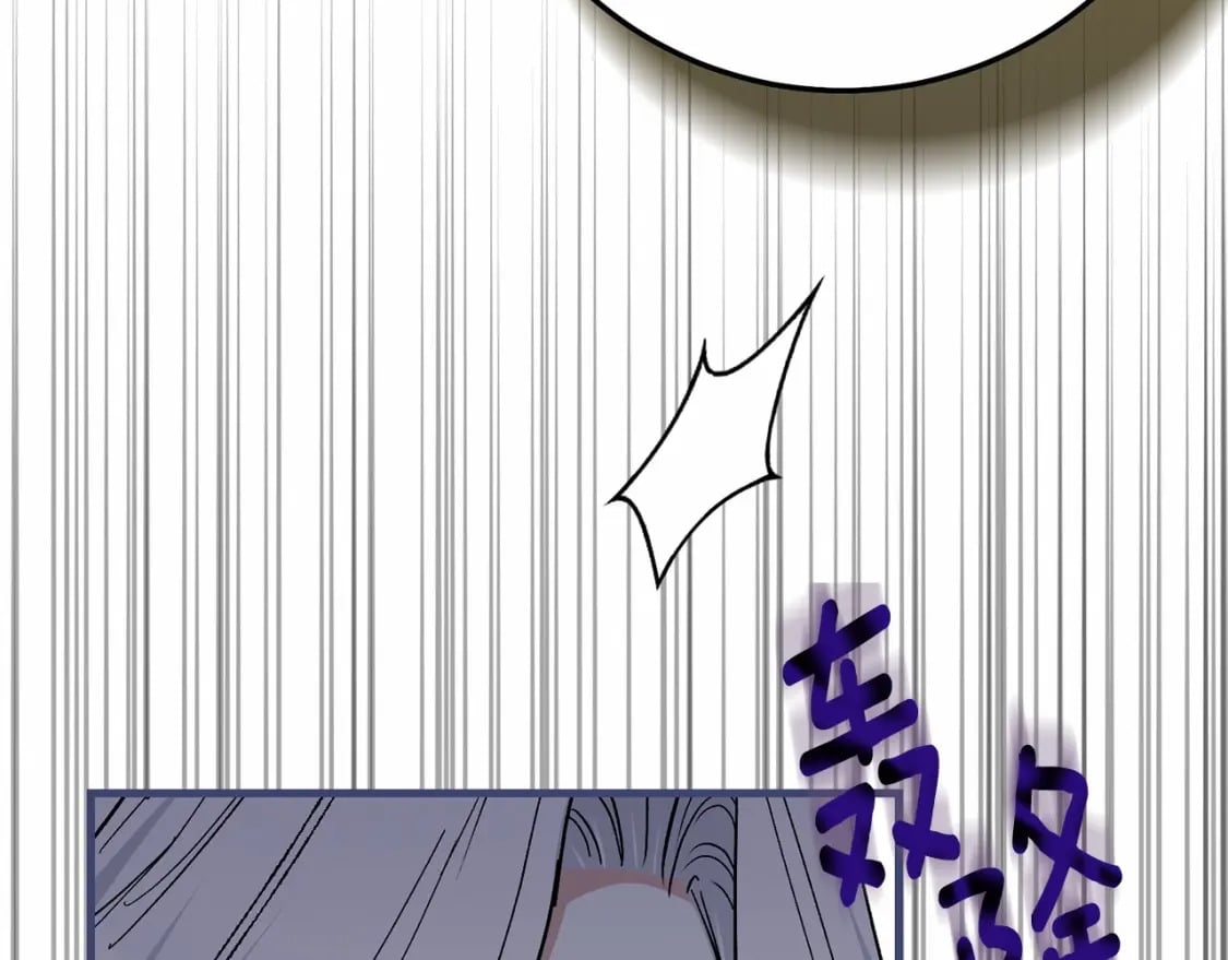 第38话 离开他139