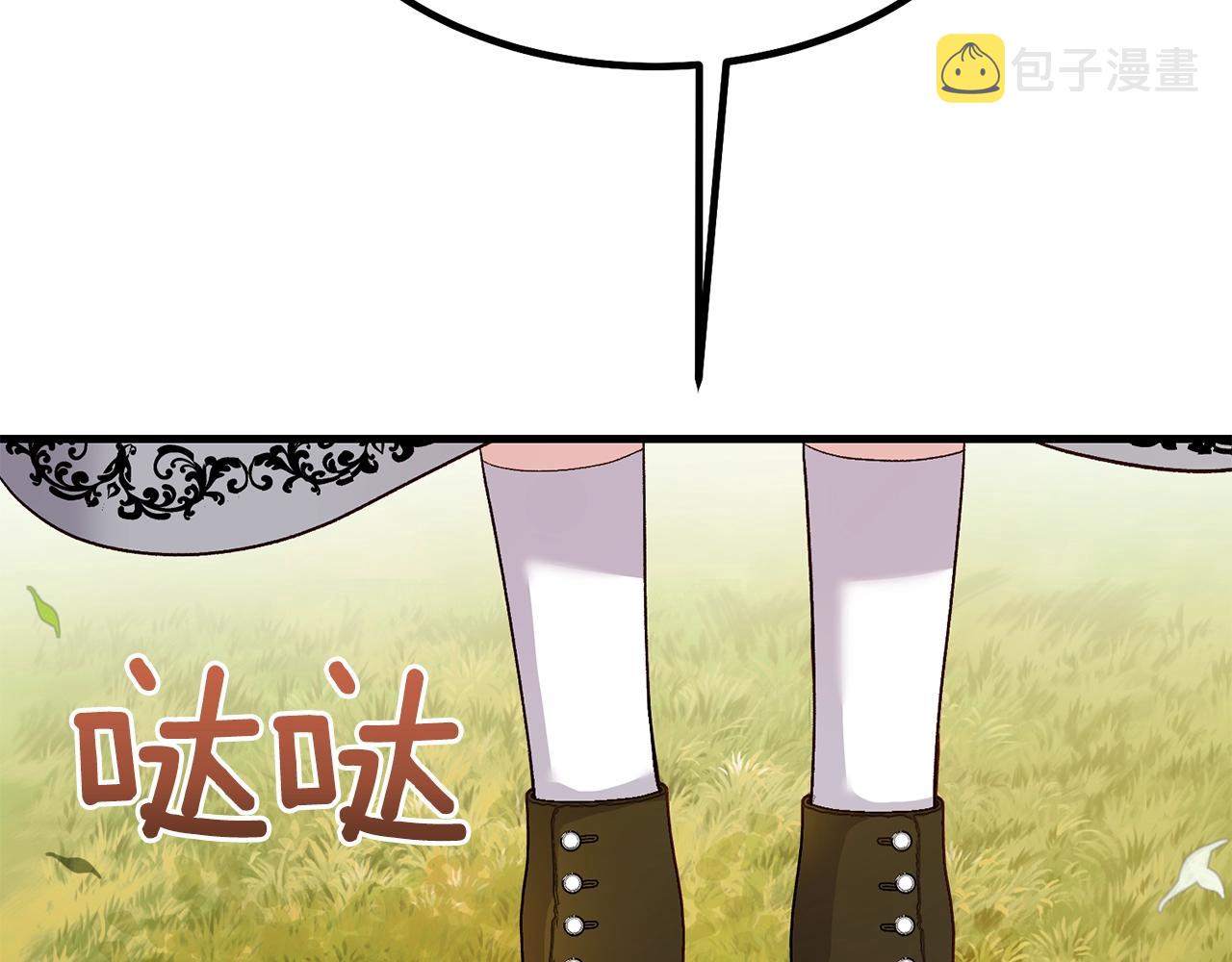 第37话 惨剧之源164