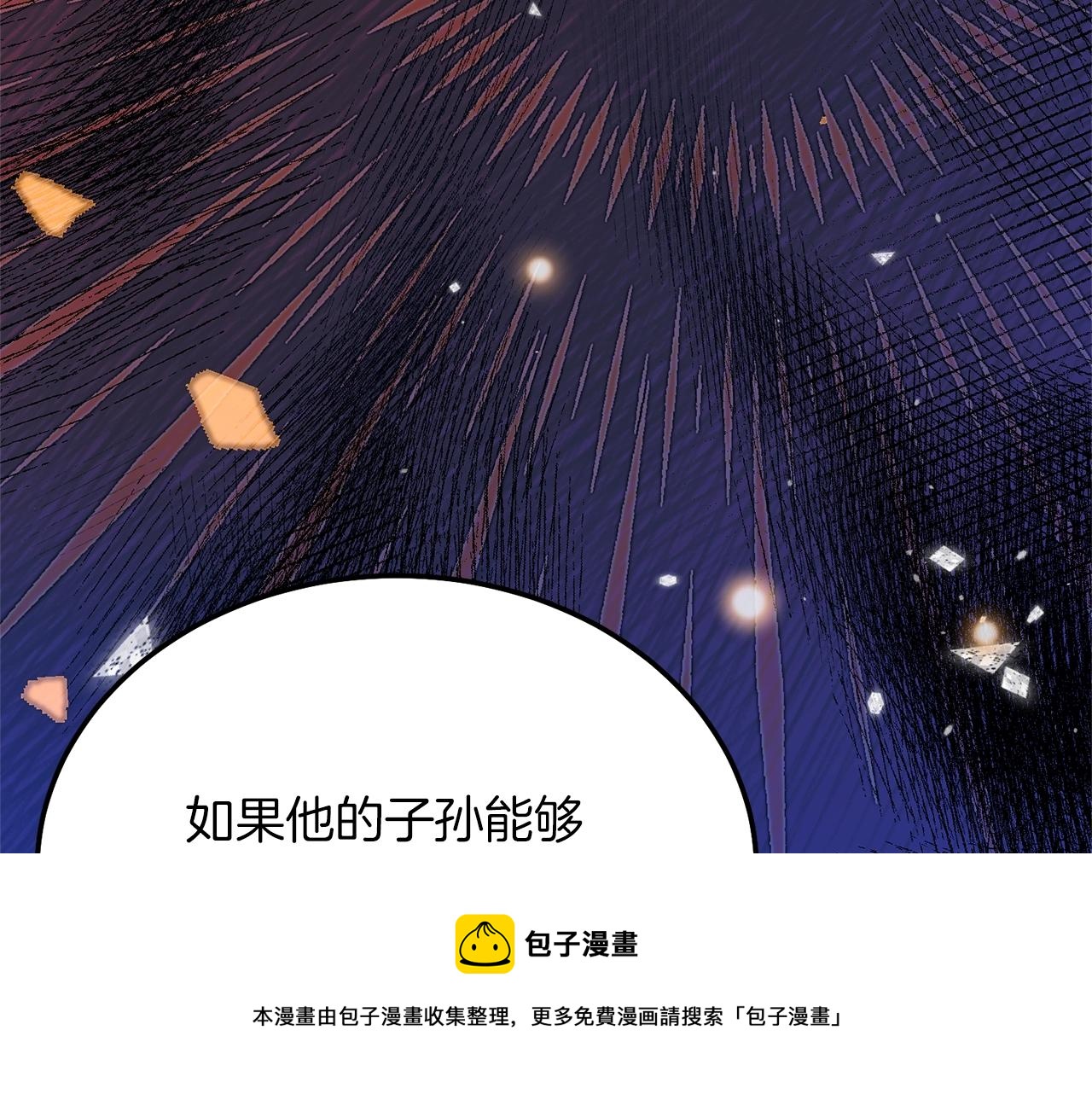 第7话 苏醒120